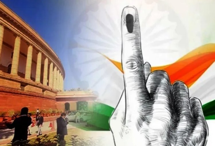 मोठी बातमी : नगरपरिषद - नगरपालिका मतमोजणीची 'ही' नवीन तारीख जाहिर