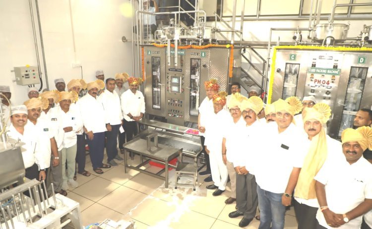 ‘गोकुळ’ च्या मुंबई येथील नवीन दही उत्पादन प्रकल्पाचे उद्घाटन संपन्न