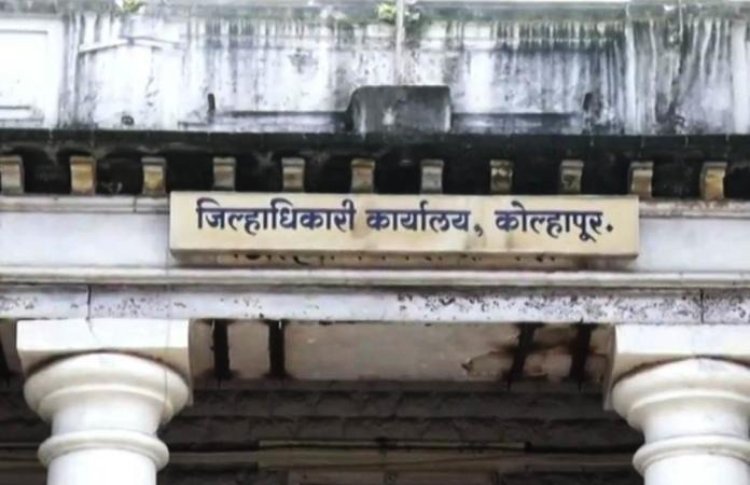 विजयी उमेदवारांची मिरवणूक काढण्यास मनाई