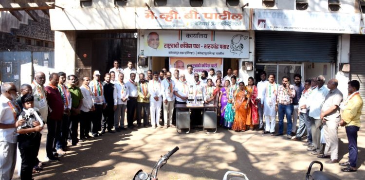 शरदचंद्र पवार यांचा वाढदिवस मोठ्या उत्साहात साजरा