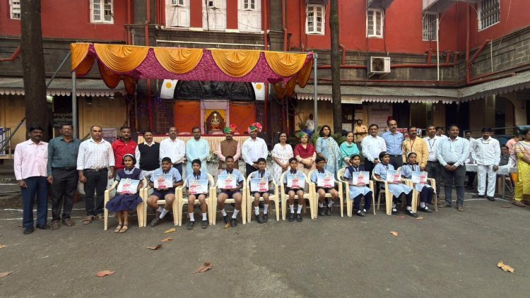 शिष्यवृत्ती परीक्षा राज्य गुणवत्ता यादीत आलेल्या 10 विद्यार्थ्यांचा सत्कार