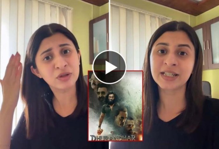 धुरंधरच्या यशासोबत 'त्या' व्हायरल ट्रेंडवर अंकिता वालावलकरने केला संताप व्यक्त