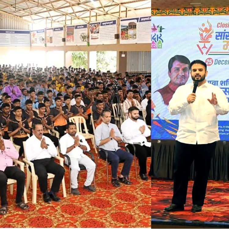 खेळाडूंनी जिद्दीने आणि चिकाटीने आपली गुणवत्ता वाढवावी ...- पृथ्वीराज महाडिक