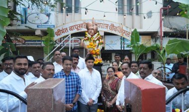 सर पिराजीराव घाटगे तथा बापूसाहेब महाराज यांना १५० व्या जयंतीनिमित्त अभिवादन