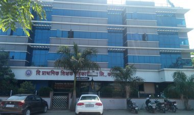 शिक्षक बँक सभासदांना ९ टक्के व्याजाने ५० लाखांपर्यंत कर्ज - शिवाजी रोडे - पाटील