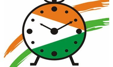 राष्ट्रवादीच्या जिल्हा परिषद - पंचायत समितीच्या इच्छुकांच्या शनिवारी - रविवारी मुलाखती