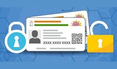 आधार कार्ड लॉक - अनलॉक सुविधा नक्की आहे तरी काय..?