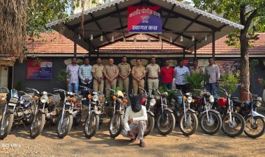 करवीर तालुक्यातील चोरी केलेल्या ११ मोटारसायकली जप्त ; १ लाख ६४ हजारांचा मुद्देमाल जप्त
