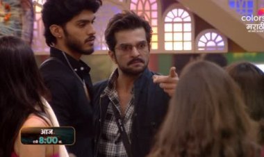 Big Boss Marathi : प्रेक्षकांचा राकेश बापटला पाठिंबा अन् अनुश्रीला घराबाहेर काढण्याची मागणी