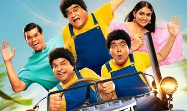 पुन्हा एकदा साडे माडे तीन या चित्रपटाची रिलीज डेट बदलली ; नेमकं कारण काय..?