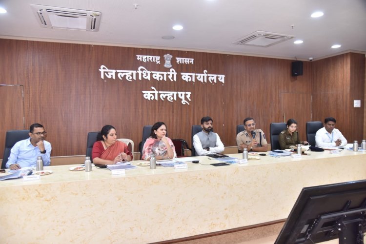 कोल्हापूर महापालिका निवडणुका पारदर्शक - भयमुक्त होण्यासाठी तयारी करा - मुख्य निवडणूक निरीक्षक शीतल तेली-उगले