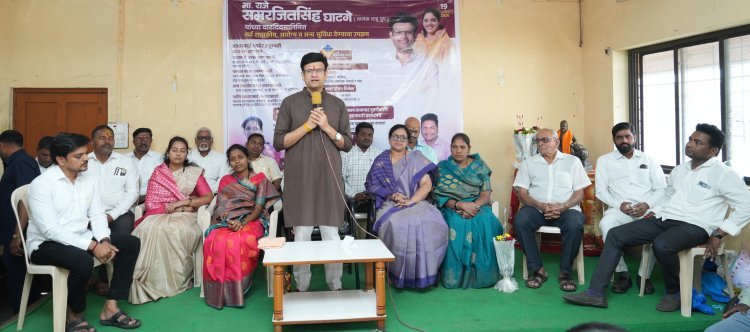 आरोग्यदायी कागलसाठी राजे फाउंडेशन सदैव तत्पर - राजे समरजितसिंह घाटगे