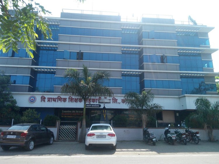 शिक्षक बँक सभासदांना ९ टक्के व्याजाने ५० लाखांपर्यंत कर्ज - शिवाजी रोडे - पाटील