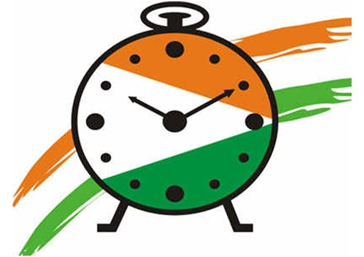 राष्ट्रवादीच्या जिल्हा परिषद - पंचायत समितीच्या इच्छुकांच्या शनिवारी - रविवारी मुलाखती