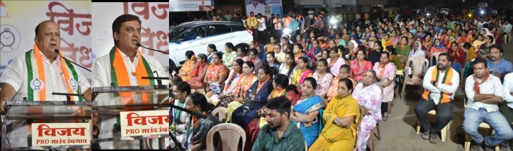 महायुतीला सत्ता द्या, "भोग सरल, सुख येईल - ना.हसन मुश्रीफ