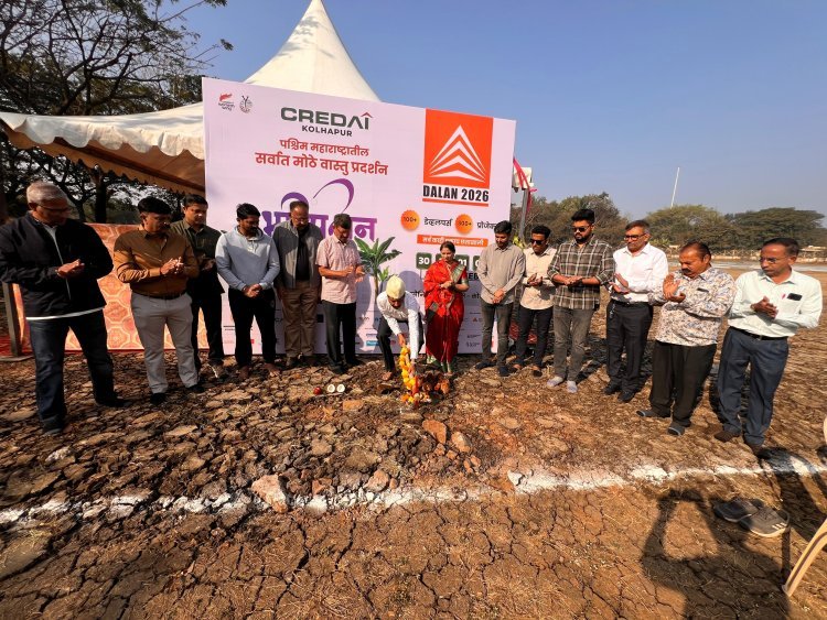 क्रिडाई कोल्हापूर आयोजित वास्तू विषयक प्रदर्शन (दालन) मंडप उभारणीस सुरुवात