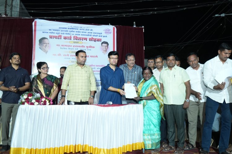 साईनगर मठूरे कॉलनीतील प्रलंबित प्रॉपर्टी कार्ड प्रश्न मार्गी लागल्याचे समाधान - राजे समरजितसिंह घाटगे