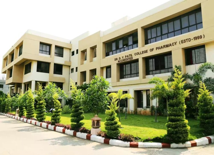 डी. वाय. पाटील कॉलेज ऑफ फार्मसी येथे शुक्रवारपासून राष्ट्रीय कार्यशाळा