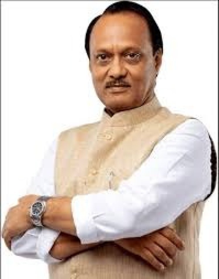 नामदार अजितदादा पवार यांचा अस्थीकलश सोमवारी कोल्हापुरात