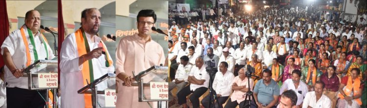 कागलच्या युतीचा आदर्श राज्याला देवूया - माजी आ. संजयबाबा घाटगे