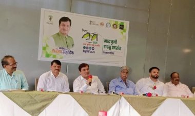 भिमा कृषी व पशू प्रदर्शन १३ ते १६ फेब्रुवारी कालावधीत - खा.धनंजय महाडिक