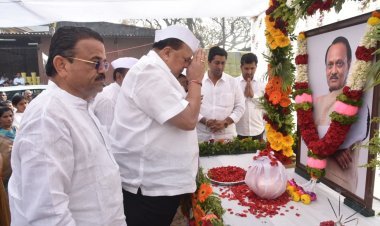 अजितदादा पवार यांच्या अस्थींचे कोल्हापुरात भावपूर्ण वातावरणात दर्शन