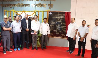 सर जे. जे. रुग्णालय समूह, मुंबई येथे आधुनिक आरोग्य सुविधांचा लोकार्पण सोहळा