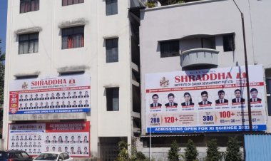 जेईई मेन्स 2026 परीक्षेत श्रद्धा इन्स्टिट्यूट पश्चिम महाराष्ट्रात अव्वल