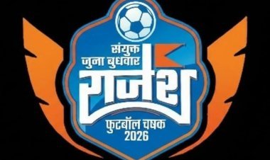 २५ फेब्रुवारी पासून राजेश चषक २०२६ फुटबॉल स्पर्धेला होणार प्रारंभ