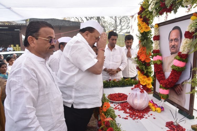 अजितदादा पवार यांच्या अस्थींचे कोल्हापुरात भावपूर्ण वातावरणात दर्शन