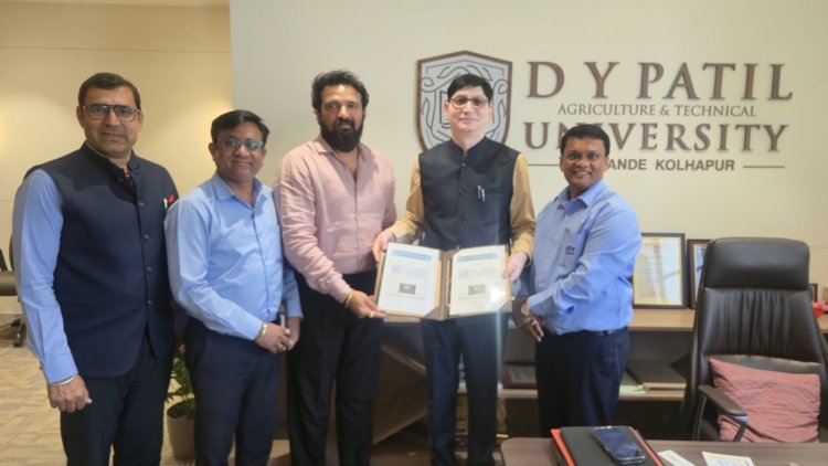 डी. वाय. पाटील कृषी विद्यापीठात लवकरच ‘एमबीए ग्लोबल’ अभ्यासक्रम
