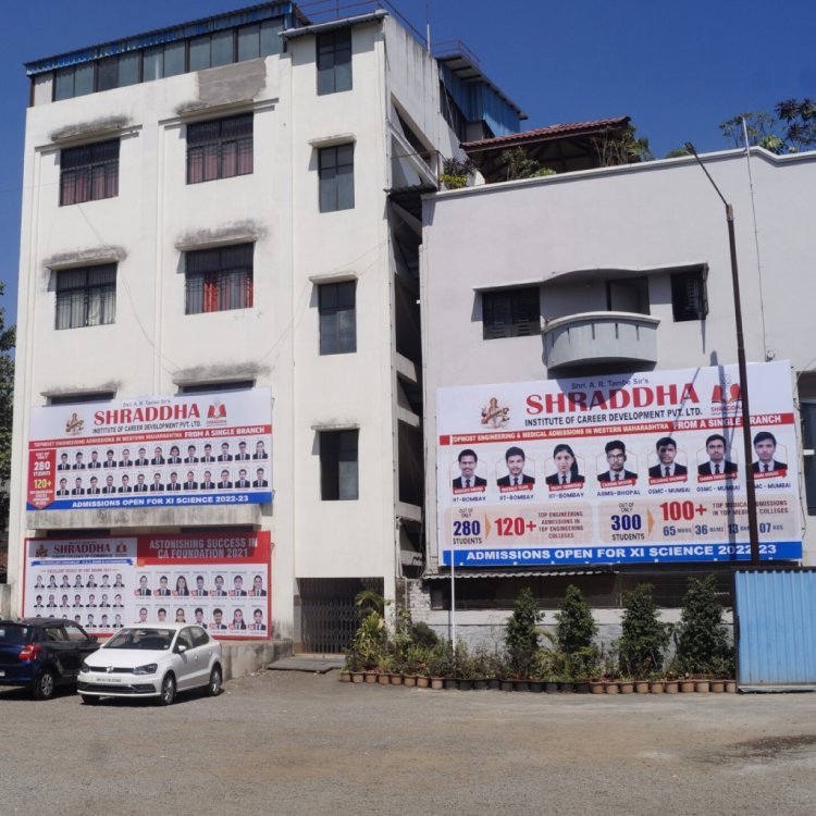 जेईई मेन्स 2026 परीक्षेत श्रद्धा इन्स्टिट्यूट पश्चिम महाराष्ट्रात अव्वल