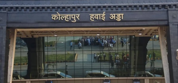 आता आठवड्यातील सातही दिवस सकाळी आणि संध्याकाळी कोल्हापूर- मुंबई मार्गावर मिळणार विमानसेवा, खासदार धनंजय महाडिक यांच्या प्रयत्नांना यश