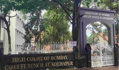 सोमवार ते बुधवार चालणार कोल्हापूर सर्किट बेंचमध्ये दुसरे डिव्हिजन बेंच
