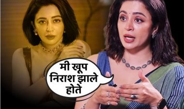 मी एग्स् फ्रिज केलेत, पण आता मला मूल नकोय- नेहा पेंडसे