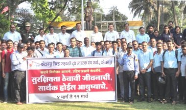 ‘गोकुळ’ मध्ये राष्ट्रीय सुरक्षा दिन साजरा “सुरक्षा ही प्रत्येकाची सामूहिक जबाबदारी”  –  नविद मुश्रीफ