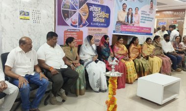 कोल्हापूर जिल्ह्यात 'मोफत सर्व शस्त्रक्रिया अभियान' आणि 'HPV लसीकरण' मोहिमेचा शुभारंभ