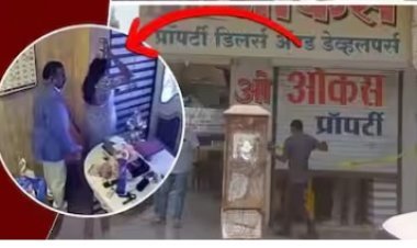 अशोक खरातच्या केबिनमध्ये SIT चं पथक पोहोचलं; शटर उघडताच काय दिसलं?