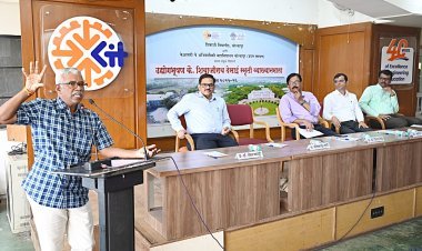 केआयटी मध्ये कै.शिवाजीराव देसाई व्याख्यानमाला संपन्न.