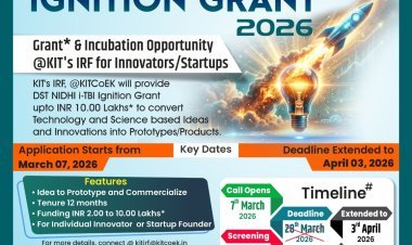 केआयटी च्या सहकार्याने मिळणार २ ते १० लाखापर्यंत डीएसटी इग्निशन ग्रांट