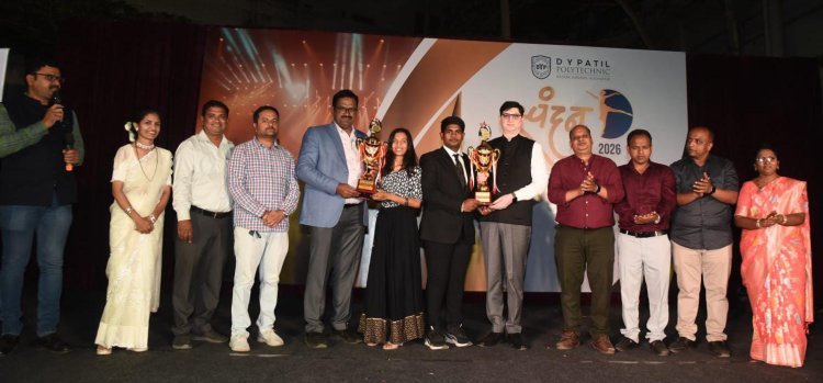 अथर्व शिंदे, तन्वी पाटील ठरले डी. वाय.पॉलिटेक्निकचे बेस्ट आउटगोइंग स्टुडंट्स