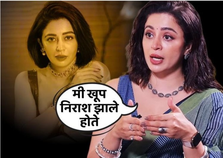 मी एग्स् फ्रिज केलेत, पण आता मला मूल नकोय- नेहा पेंडसे