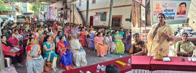 भाजप आणि भगीरथी महिला संस्थेच्या वतीने शिबिर व ज्येष्ठ महिलांचा सत्कार