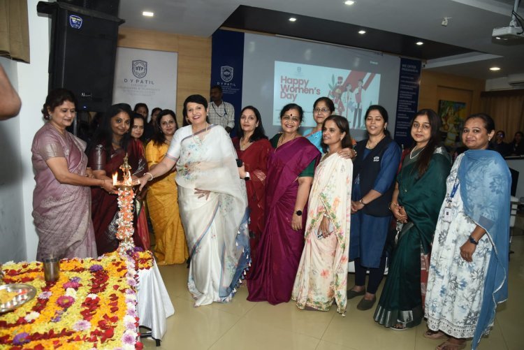 डी वाय  पाटील  अभियांत्रिकीमध्ये 'वूमन इन लीडरशिप' कार्यक्रम उत्साहात