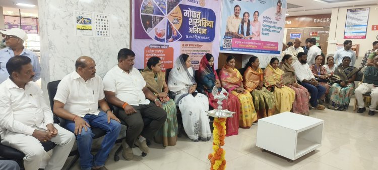 कोल्हापूर जिल्ह्यात 'मोफत सर्व शस्त्रक्रिया अभियान' आणि 'HPV लसीकरण' मोहिमेचा शुभारंभ