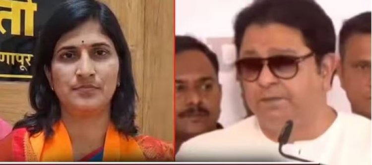 राज ठाकरेंना वर्धापनदिनी लातूरकरांचे गिफ्ट