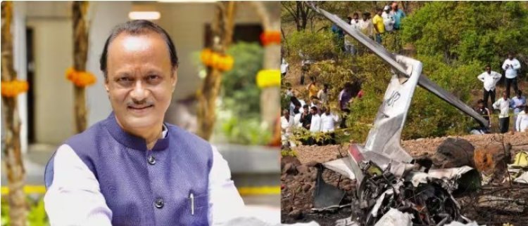 अजितदादांच्या अपघाती निधनानंतर बारामतीच्या पोटनिवडणुकीची तयारी सुरु