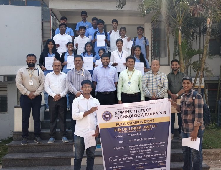 एनआयटीमधील कॅम्पस इंटरव्ह्यूमध्ये २८ विद्यार्थ्यांची निवड