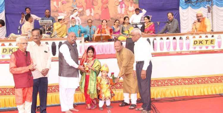 डीकेटीई राजवाडयामध्ये गुढीपाडव्यानिमित्त ‘जीवनसंगीत‘ कार्यक्रम उत्साहात संपन्न