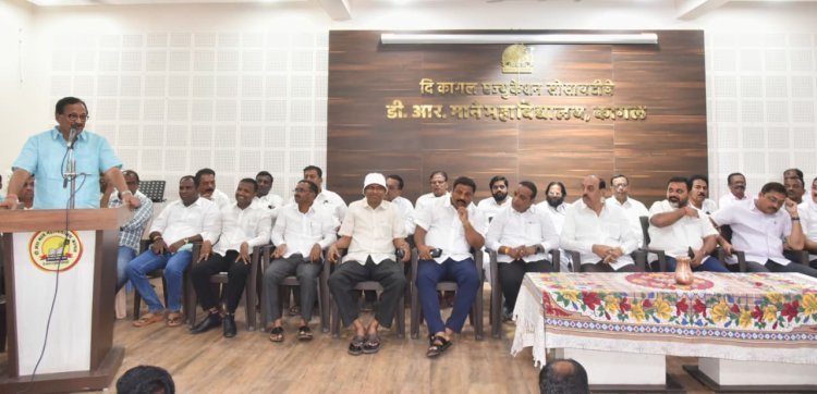 मंत्री हसनसाहेब मुश्रीफ यांचा वाढदिवस समाजोपयोगी उपक्रमांनी साजरा करूया-भैया माने